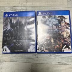 ファイナルファンタジーXIV： 新生エオルゼアのサムネイル
