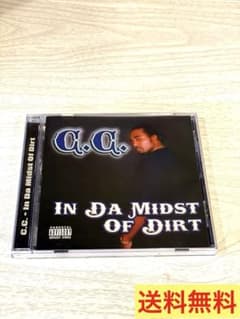 希少/廃盤】C.C. / In Da Midst Of Dirt G-RAP - メルカリ
