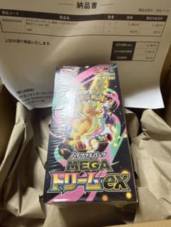 ポケモンカードゲーム MEGA ハイクラスパック MEGAドリームex BOXのサムネイル