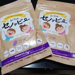 セノッピー 1袋 15日分のサムネイル