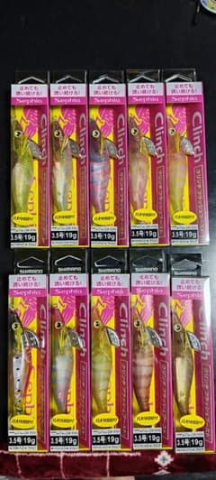 セフィア クリンチ フラッシュブースト 3.5号 新品 エギ　全色のサムネイル
