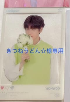 きつねうどん☆様専用のサムネイル