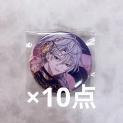 18TRIP エイトリ 缶バッジ 百目鬼潜 - メルカリ