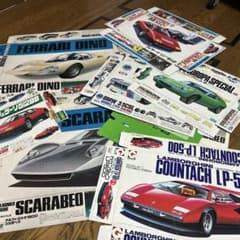 希少フェラーリ、ランボルギーニ等のプラモデルの箱昭和レトロ8種類