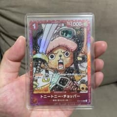 トニートニー・チョッパー プレミアムカードコレクション ONE PIECE F