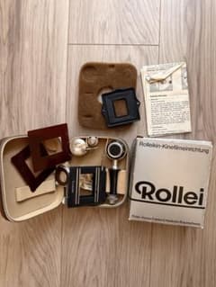 Rollei Rolleikin 35mm フィルムアダプター - メルカリ
