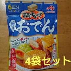 味の素 鍋キューブ おでん 6個入 4袋セットのサムネイル