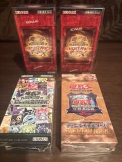 遊戯王 シュリンク付き4BOX セット - メルカリ