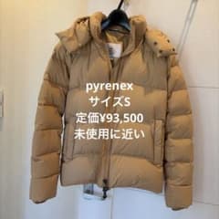 PYRENEX ダウンジャケット ベージュ Sサイズ - メルカリ