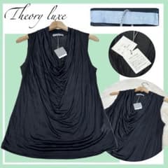 ✨新品✨セオリーリュクスブラック美シルエットフロントドレープ 