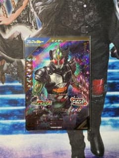ガンバレジェンズ 仮面ライダーアマゾンニューオメガ LRのサムネイル