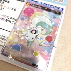 【非売品】魔法少女まどかマギカ　キュウベイ　プロモカード　pr　限定 非売品】魔法少女まどかマギカ キュウベイ プロモカード pr 限定