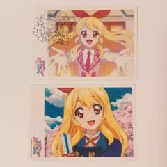 アイカツ　オフィシャルショップ　ブロマイド　星宮いちご　サイン入り アイカツ！オフィシャルショップ ブロマイド 星宮いちご サイン