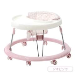 歩行器　歩行訓練 セーフティグッズ 歩く練習 円形 ウォーカー ヤトミ ピンクのサムネイル