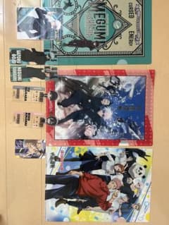 呪術廻戦欲張りセットのサムネイル
