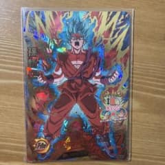 スーパードラゴンボールヒーローズ 孫悟空 HG09-35のサムネイル