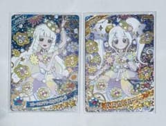 minmi様 リクエスト 2点 まとめ商品のサムネイル