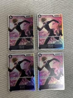 ワンピースカード 黒 サンジのサムネイル