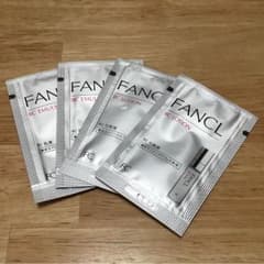 FANCL ファンケル サンプル BC乳液b 2個  化粧液b 2個のサムネイル
