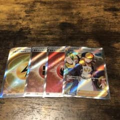 ウォロ　エネルギー　ポケモンカードのサムネイル