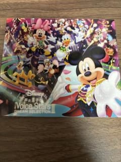 声の王子様 Voice Stars Dream selection Ⅱのサムネイル