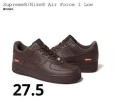 27.5 supreme nike エアフォース1 シュプリームのサムネイル