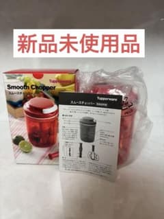 新品未使用】Tupperware TPC001 交換用カートリッジ希少品|mercari