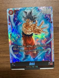 ドラゴンボール 限界を超えし者 孫悟空 scrのサムネイル