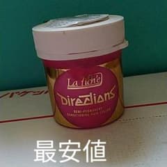 デレクションズヘアカラー　明るいピンクのサムネイル