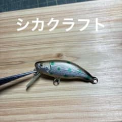 スモールベイト42 水玉のサムネイル