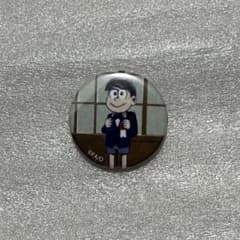 おそ松　 おそ松さん　小学校卒業　トレーディング缶バッジのサムネイル