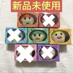 WEST. ぶらさげるヤツ ヤツぬい セット - メルカリ