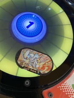 メザスタ ホワイトキュレムのサムネイル