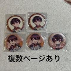 カラフルピーチ　ゆあんくん　ぷぴぱ缶バッジ6個のサムネイル