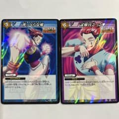 ひ様 リクエスト 3点 まとめ商品のサムネイル