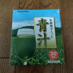 世田谷自然食品 乳酸菌が入った青汁 30包のサムネイル