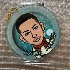 EXILE AKIRA 4半期オンラインブース グリッターキーホルダーのサムネイル