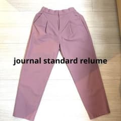 journal standard relume ピンクスラックス　36のサムネイル