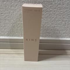 KINS クレンジングオイル 100mlのサムネイル