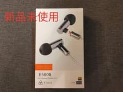 final E5000のサムネイル