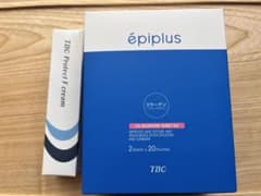 TBC epiplus CSモイスチュアシートDX プロテクトFクリームセット