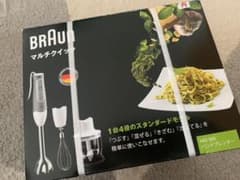 デロンギ　マルチクイック5  ハンドブレンダーのサムネイル