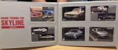 NISSAN SKYLINE 歴代車両テレホンカードセットのサムネイル