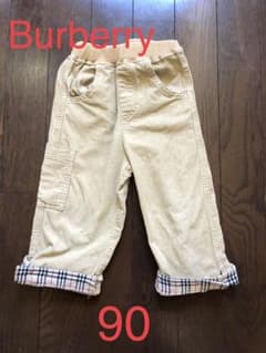 バーバリー　パンツ　男の子　90のサムネイル