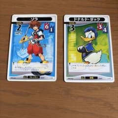 キングダムハーツ カード ソラ ドナルド 2枚セットのサムネイル
