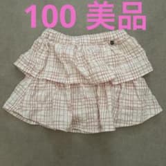 petit main キュロットスカート 100のサムネイル