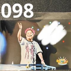 東海オンエア eプリント L判 098 ゆめまる シークレット サイン
