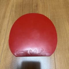Butterfly ディグニクス09c赤 特厚のサムネイル