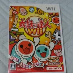 太鼓の達人wiiのサムネイル
