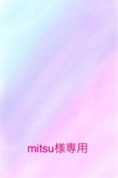 【mitsu様専用】タッセル＆マクラメキーホルダーのサムネイル